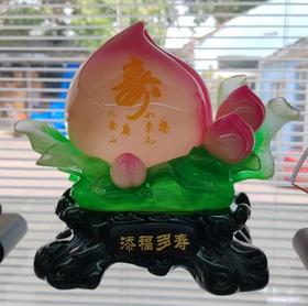 添福多寿摆件（仅供济南市区）