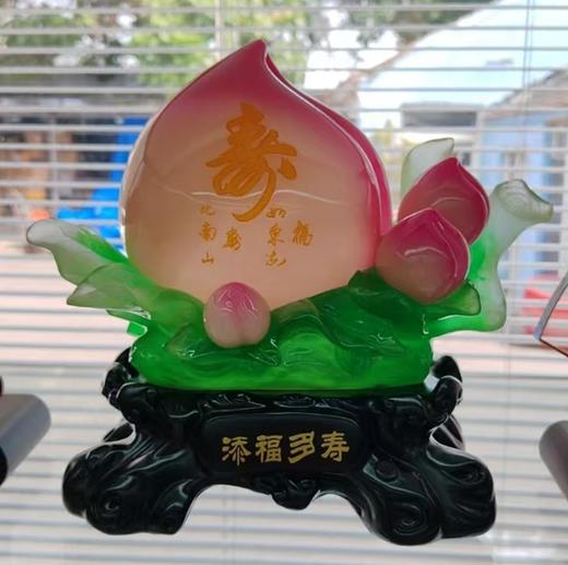 添福多寿摆件（仅供济南市区） 商品图0