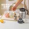 摩登主妇不锈钢保温壶大容量水壶家用喝水杯套装热水瓶焖茶壶暖壶 商品缩略图4