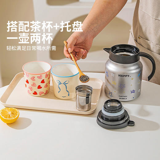摩登主妇不锈钢保温壶大容量水壶家用喝水杯套装热水瓶焖茶壶暖壶 商品图4