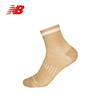 NEW BALANCE/NB Everyday Run Quarter Socks 2025男女新款休闲运动跑步短袜 商品缩略图0