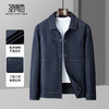 圣得西男士工装牛仔翻领夹克2025年秋季新款时尚潮流休闲外套 商品缩略图3