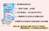 【LSZY】洗衣液厂家直销淼莎莉洗衣液整箱抢购美国MiaoSaIIy小苏打洗衣液24斤装 商品缩略图12