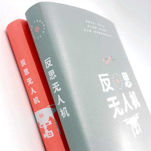 反思无人机 商品图3