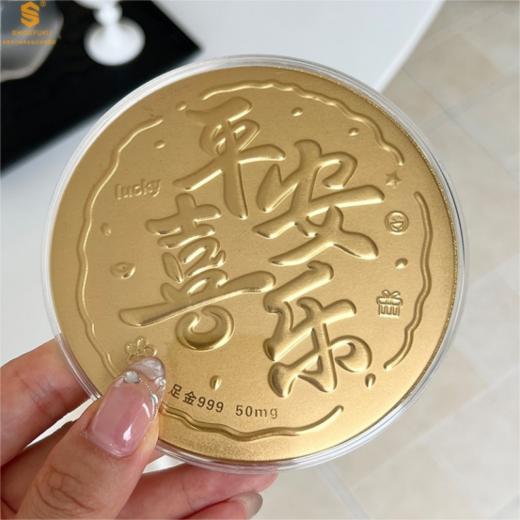 69.9💰买足金【七夕福利】🌸还送999足金手机贴❗【品牌直发】带证书⚠️认准周六福珠宝！💥【999足金平安喜乐摆件礼盒礼袋套装】✨平安喜乐一整年❗高档礼盒装，送人自留都很nice❗ 商品图3