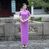 改良优雅旗袍2025年新款紫色气质休闲长款年轻款旗袍裙修身立领女 商品缩略图1