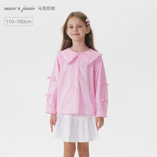 马克珍妮女童花边娃娃领蝴蝶结衬衫儿童衬衣2025年秋装新款551671 商品图0