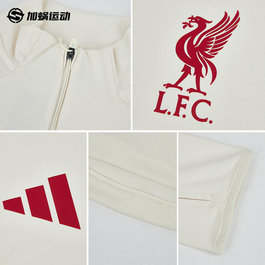 SFS阿迪达斯Adidas 25/26利物浦半拉链训练服 JV6569 商品图2