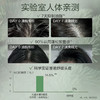 【自营】阿道夫天然香植物香氛洗发露(头皮控油)618ml 商品缩略图5