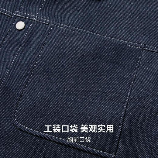 圣得西男士工装牛仔翻领夹克2025年秋季新款时尚潮流休闲外套 商品图11