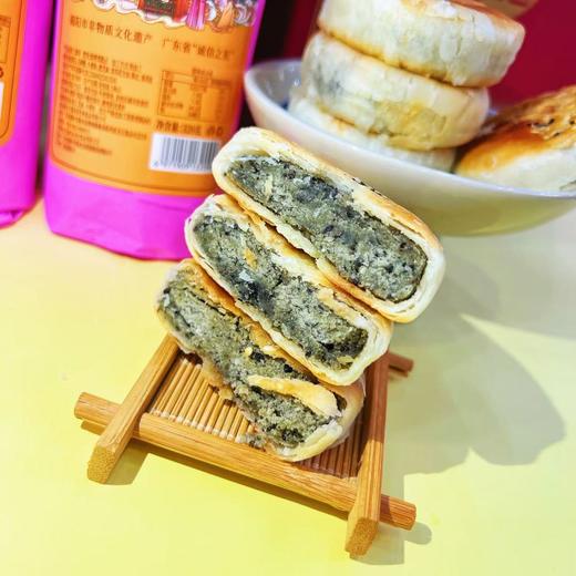 三参饼 商品图6