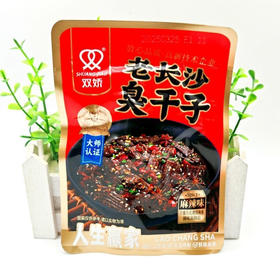 双娇老长沙臭干子麻辣味