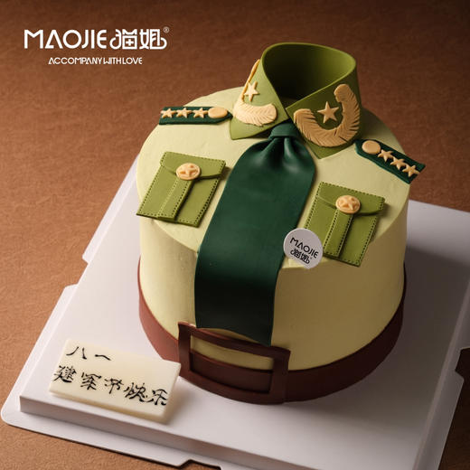 军警服8号ss（提前两天预定）-c4 商品图0