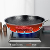 荣事达 悦厨不锈钢蜂巢不粘炒锅（30cm）RSD-CG01 商品缩略图3