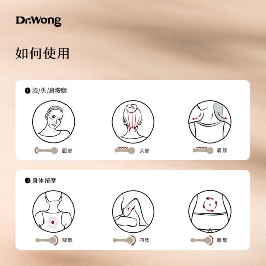 「大嘴鸟」按摩锤-崖柏款 商品图4