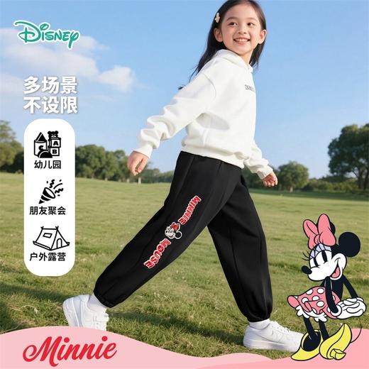 迪士尼春秋季新款女童长裤中大童休闲长裤舒适耐磨轻跑卫裤ZD3EK008 商品图0