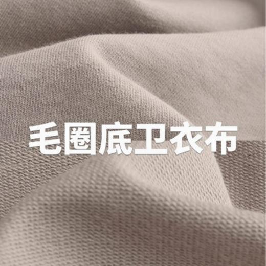 佐丹奴裙子女新款纯棉简约风a字裙抽绳松紧腰半身长裙女13465314 商品图2