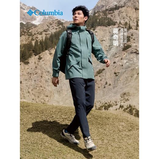 哥伦比亚穿行系列-男式速干长裤AE3026 商品图2