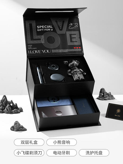 情人节礼物！【电动牙刷剃须一体，实用又贴心！】七夕情人节礼物高级感 送男朋友剃须电动牙刷创意套装 实用男士礼品-QB 商品图4