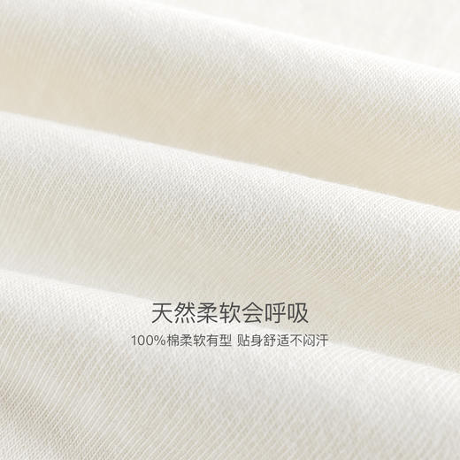 马克珍妮男童亲肤骑行小熊长袖T恤 宝宝纯棉上衣秋装新品551125 商品图4