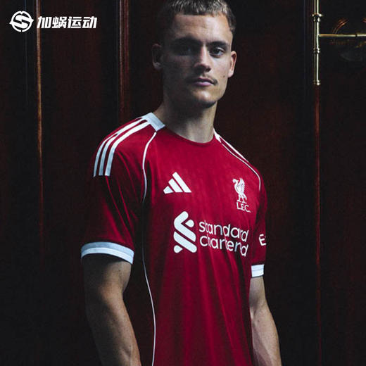SFS正品 Adidas阿迪达斯 25/26赛季利物浦主场球迷版球衣  JV6423 商品图2