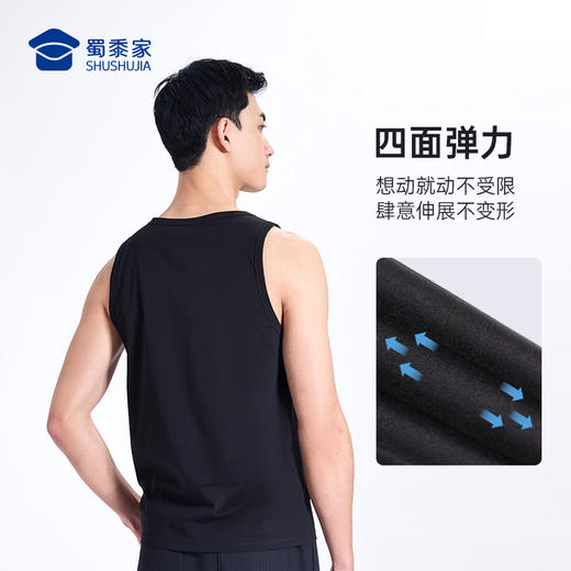 【5A级抑菌凉感棉背心/清仓】冰瓷棉运动训练背心坎肩凉爽宽松无袖T恤上衣B001 商品图4