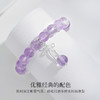 Winy s925银绮丽紫影手链搭配水晶/紫晶配证书送女友闺蜜节日生日礼物 商品缩略图2
