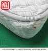 【OUTLET】小单人椰棕床垫 佩奇 105*190B 商品缩略图4