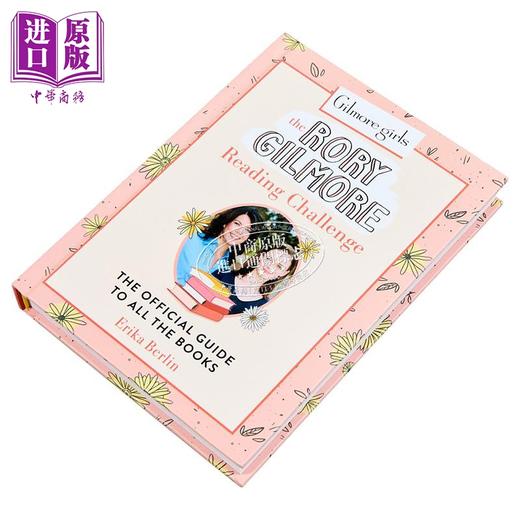 【中商原版】吉尔莫女孩阅读挑战 剧中339本书的阅读指南 Gilmore Girls Reading Challenge 英文原版 Erika Berlin 商品图1