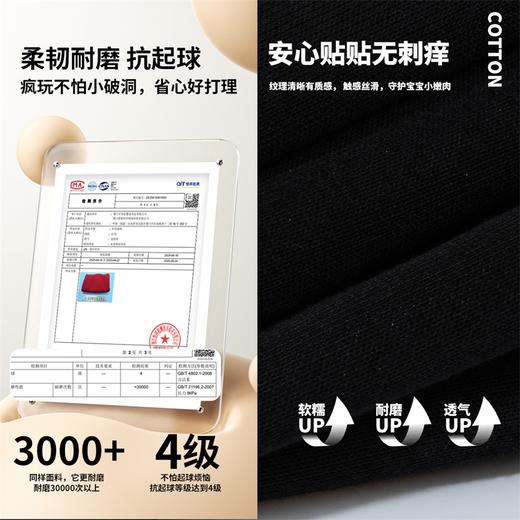 迪士尼春秋季新款女童长裤中大童休闲长裤舒适耐磨轻跑卫裤ZD3EK008 商品图7