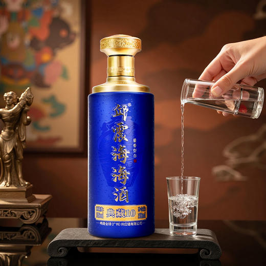 【邱震海联名】海酒典藏10 酱香型白酒 真坤沙 纯粮酿造口粮酒 500ml/瓶 商品图2