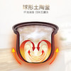 苏泊尔电炖锅（5L）DG50YK11-30 商品缩略图2