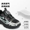 泰兰尼斯25秋季新款kids旋钮防滑男童百搭休闲时尚透气运动鞋 T01D5C6814 商品缩略图2