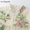会员福利【重工刺绣！宫廷风】拉夏贝尔/La Chapelle立领刺绣新中式长袖连衣裙2025年新款 商品缩略图5