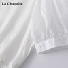 会员福利【莱赛尔+刺绣提花】拉夏贝尔/La Chapelle原299+花边立领提花新中式短袖中长款连衣裙夏季 商品缩略图4