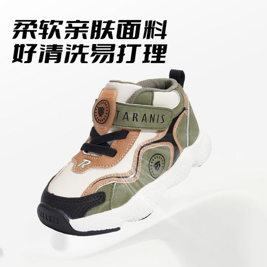泰兰尼斯秋季小童超轻爆米花运动鞋 T01X4C4632 商品图3