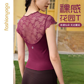 FC15320木耳边蕾丝拼接短袖