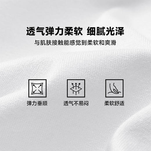 素湃 凉感透气吸湿排汗弹力背心 商品图3