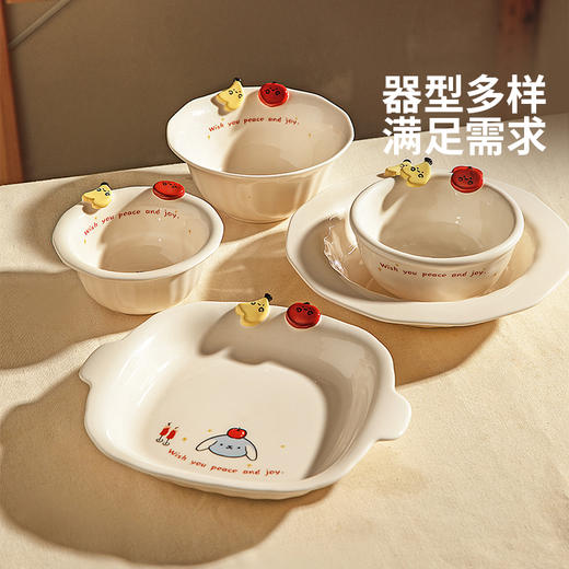 摩登主妇漂亮餐具一人食早餐盘子儿童饭碗家用酸奶碗生日快乐碗具 商品图4