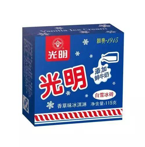 【亚欧超市】光明香草冰淇淋115g/盒 商品图0