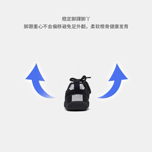 【ZY马骑顿】马骑顿秋季休闲童鞋 商品图3