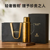 格丽斯 传家壶 钛杯 保温杯 商品缩略图1