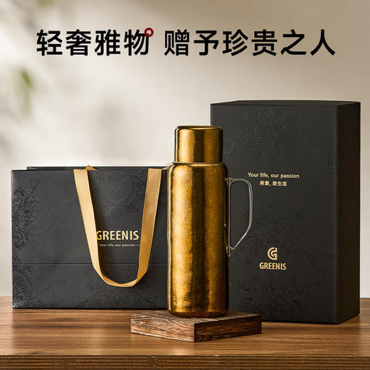 格丽斯 传家壶 钛杯 保温杯 商品图1