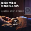 科迈升 超薄桌面风扇YM-K10 商品缩略图3