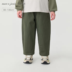 马克珍妮男童时髦百搭香蕉裤 宝宝挺括休闲裤 秋装裤子新品551298