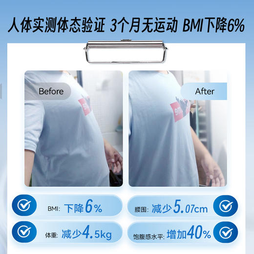 【保税仓发货】Timeshop 肠倍轻AKK益生菌胶囊 60粒/瓶 [多瓶装]-瘦龙 商品图6