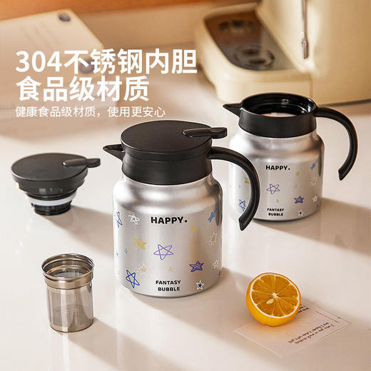 摩登主妇不锈钢保温壶大容量水壶家用喝水杯套装热水瓶焖茶壶暖壶 商品图2