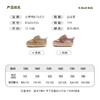 B.Duck小黄鸭童鞋春秋步前鞋12-18 B3686935 商品缩略图1