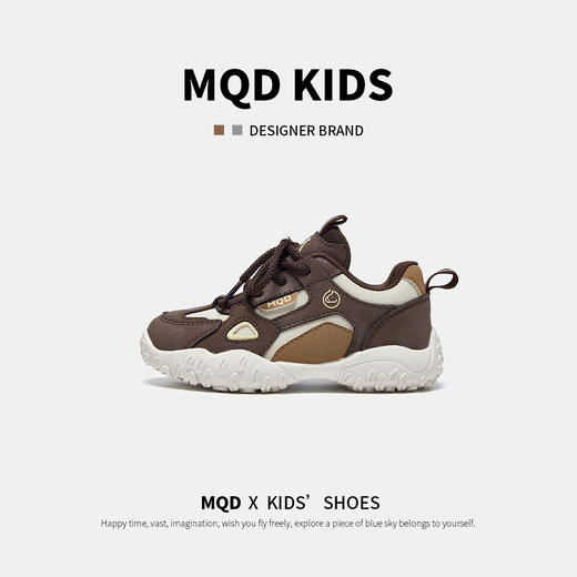 【ZY马骑顿】马骑顿秋季休闲童鞋 商品图8