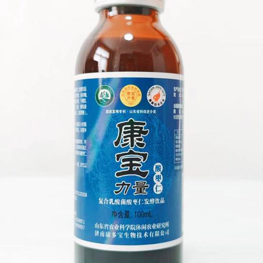 康宝力量复合乳酸菌酸枣仁发酵饮品100ml*6
瓶／盒 商品图4